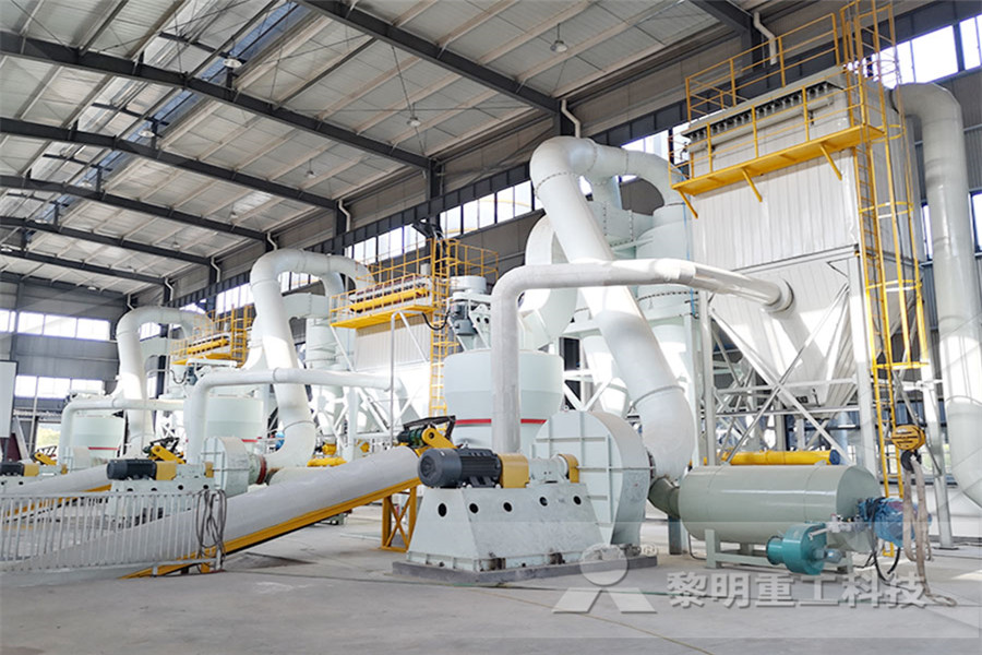 Primary Crusher Used In Power Plant  