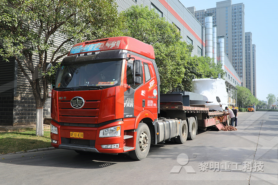Li Ne Shipments Million Billion  